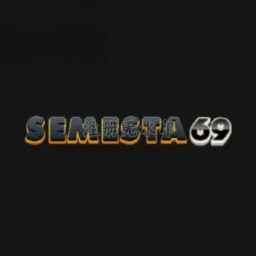 Download semesta69 APK Original untuk Android dan mpo2888: Rangkuman Brand yang Banyak Dicari